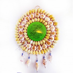 NAZARLIK-AYETLİ BÜYÜK