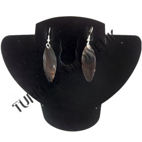 CAPIZ KÜPE - UZUN OVAL KOYU KAHVERENGİ