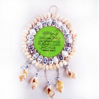 NAZARLIK-AYETLİ ORTA