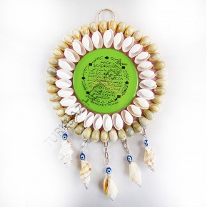 NAZARLIK-AYETLİ ORTA